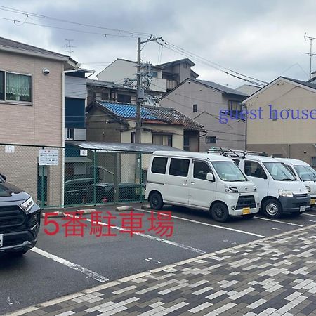 Kyoto Tofukuji Kamogawa Guest House BSL Exterior photo